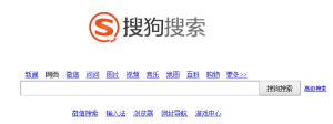 sogou - Top Search Engines in China