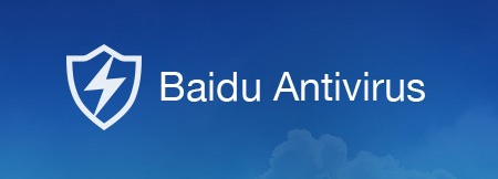 Baidu free antivirus software-Best Free Antivirus Software to Remove Virus From Your PC
